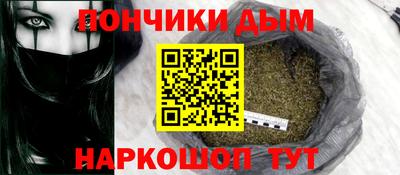 2c-b Балаково