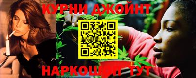 2c-b Балаково